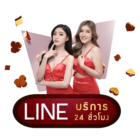 betflix559